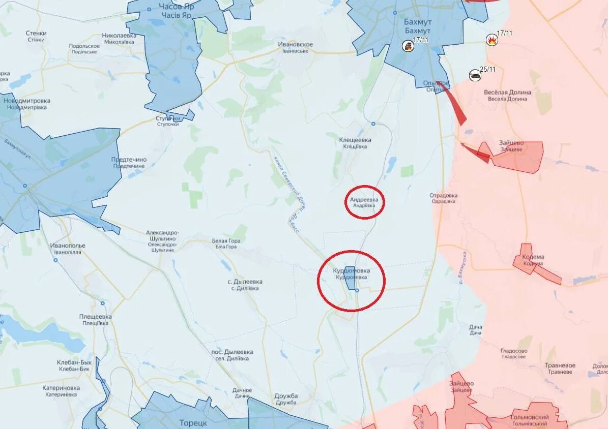 Бахмут сегодня карта боевых действий на украине. Андреевка на карте боевых действий. Часов Яр на карте военных действий. Курдюмовка на карте боевых действий. Часов Яр на карте боевых действий.