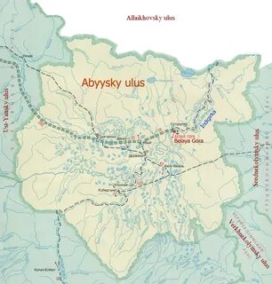 Улус саха