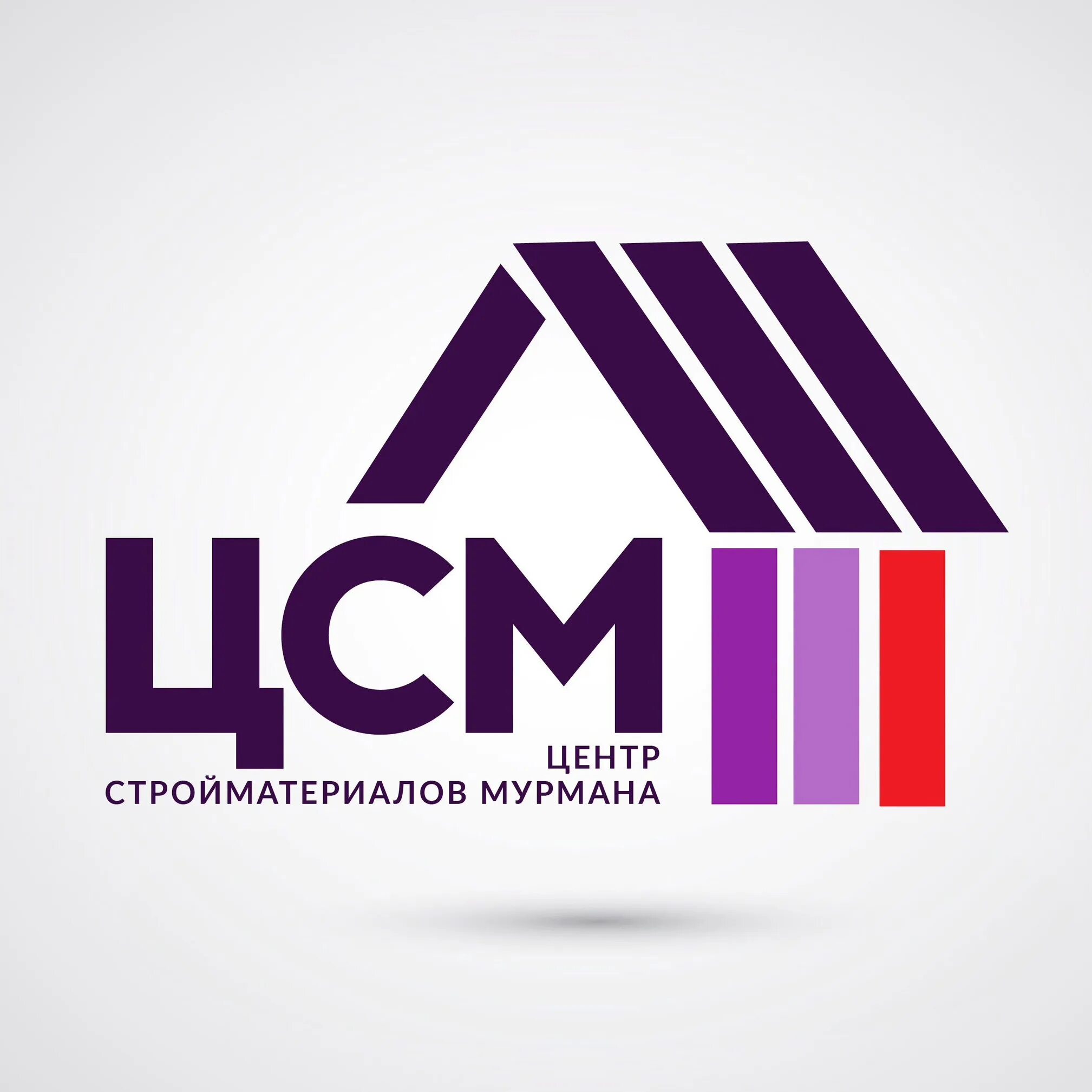 Цсм мурманск стройматериалы каталог товаров