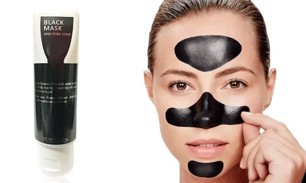 Делаем черную маску. Маска для лица черная. Маска для лица do Beauty Black Mask. Сплошная черная маска. Маска настенная декоративная черная.