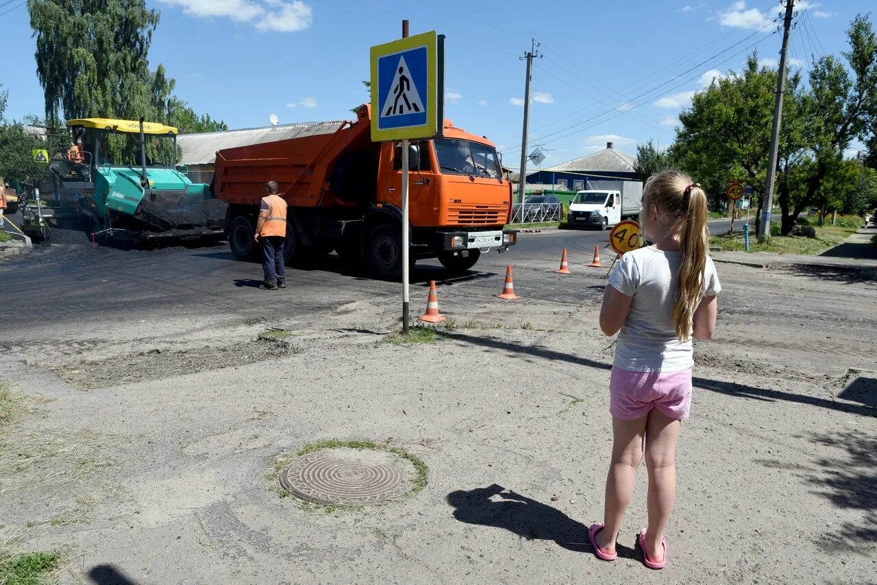 Рыльск курская область новости сегодня. Типичный Рыльск 25 августа 2022г. Автошколы в Рыльске Курской области. Новости Рыльска. Ситуация в Рыльске Курской области на сегодня.