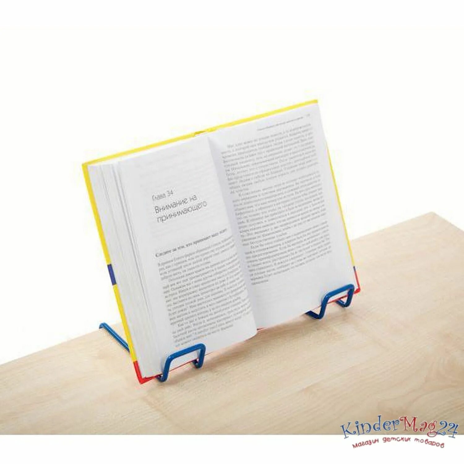 Подставка для книг крепится к парте. Подставка для книг для наклонных столешниц дэми пк-01. подставка для книг дэми. подставка для книг дэми металлическая. подставка для книг, учебников.
