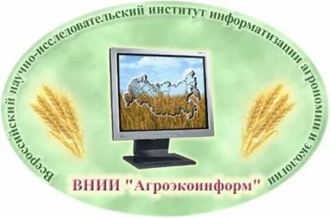 Фгуп экологические