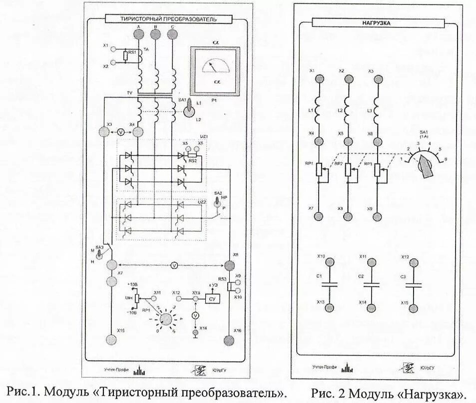 Схема тиристорного преобразователя. Тиристорный преобразователь 4ssr1. трехфазный тиристорный преобразователь напряжения. тиристорный преобразователь кемрон схема подключения. тиристорная схема управления приводом типа спгб-4.