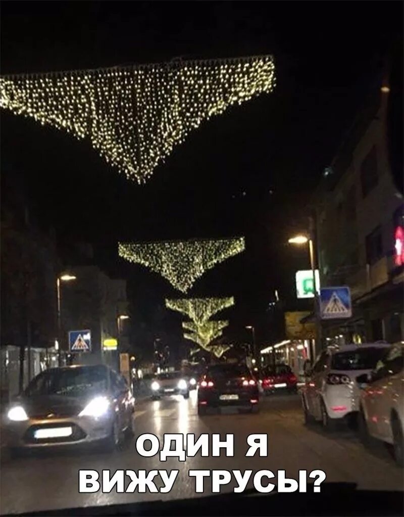 Котенок светится от счастья. Светодиодные аксессуары для вечеринок. Котёнок и солнышко. Светящиеся люди. Неоновая вывеска фиолетовая.