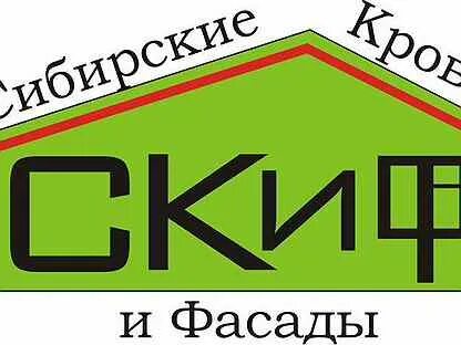 Авито железногорск вакансия
