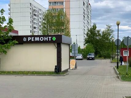 Фрязино 60 лет 10