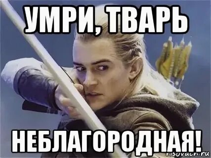 Пидораска ебучая