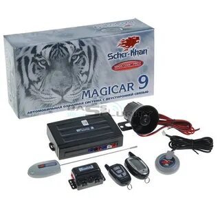 Magicar
