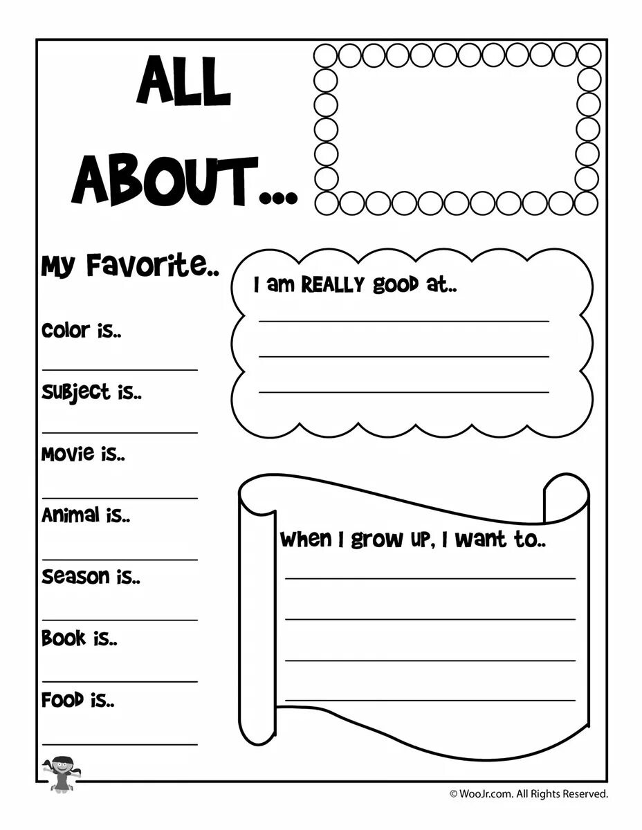 About me для детей. Шаблон about me. About me анкета. All about me Worksheets. About me description