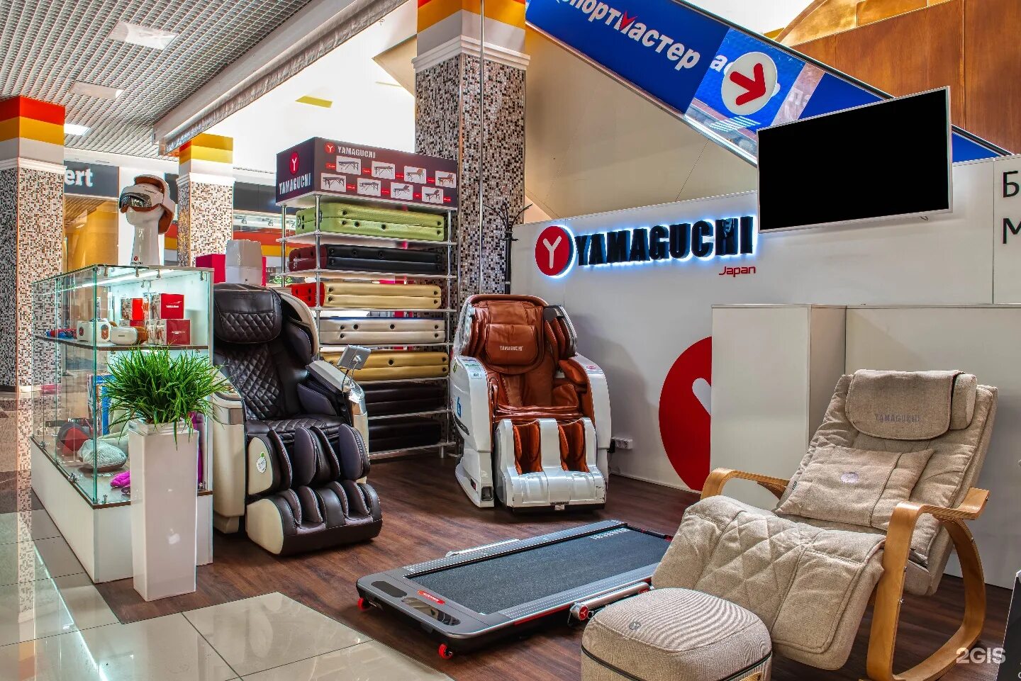 торговый центр вершина пятигорск. трц вершина плаза пятигорск. пятигорск трц вершина plaza. вершина плаза пятигорск. адрес плаза пятигорск.