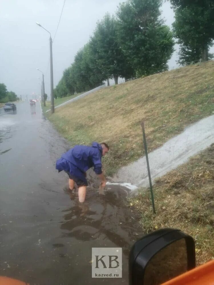 Ливень в Казани. Ливневки дождь. Ливень в Татарстане. Казань дождь.