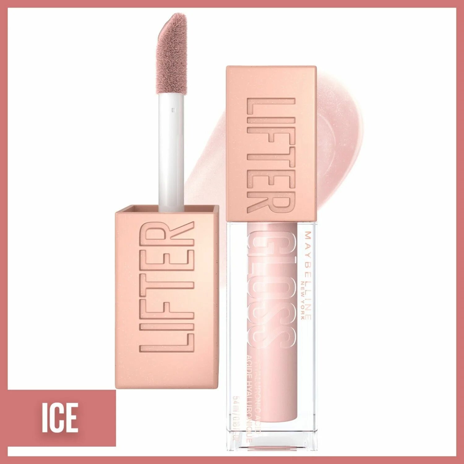 Блеск для губ lifter. Блеск мейбелин лифтер Глосс. Maybelline New York Lifter Gloss 003. Maybelline New York блеск для губ "Lifter Gloss". Maybelline Lifter Gloss 001.