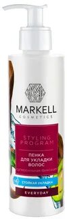 Пенка markell