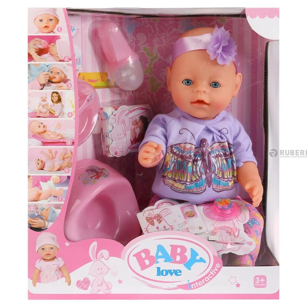 Большая кукла беби. Кукла валберис кукла беби бон. пупс yale baby 1809к-вмк с аксессуарами. пупс bl023g. пупс bl037k-j/obl809111.