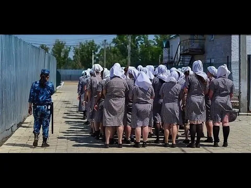 Женщина за решеткой. Беременная женщина в тюрьме. Женская колония. Женская зона. Попал в женскую тюрьму.