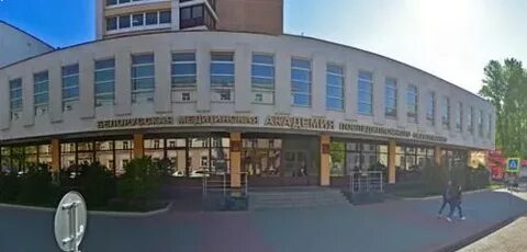 Бел мапо