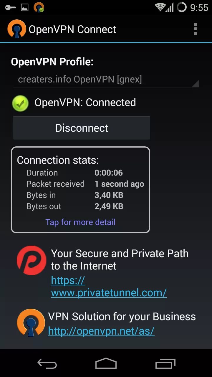 Опен впн. OPENVPN connect настройка. OPENVPN client Android. Виджет OPENVPN.