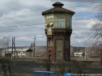 Билимбай свердловская область