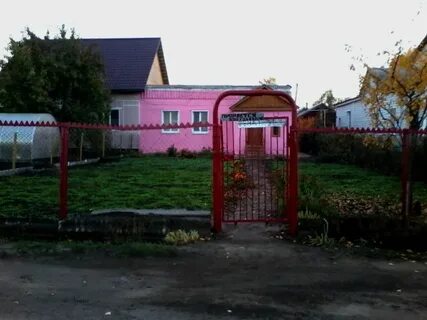 Объявление каменка пензенская область