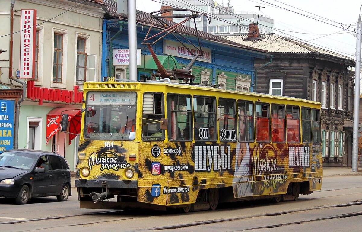 трамвай иркутск 189. трамваи в иркутске 2023. где трамвай иркутск. где трамвай иркутск. трамвай иркутск в трампарке.