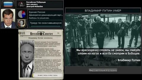 Суперивент тно
