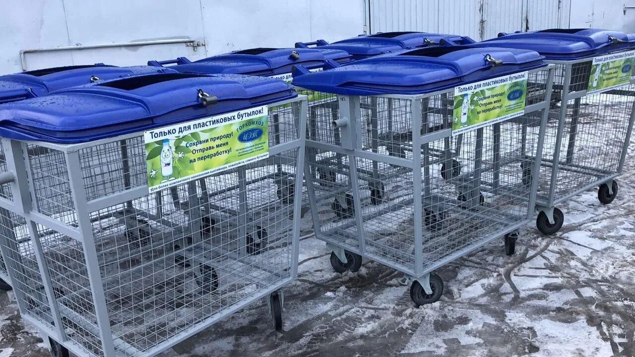 Контейнер для сбора крышек. Сбор под. Сбор под. Контейнер для сбора батареек в подъезде. Ящик для сбора макулатуры в офисе.