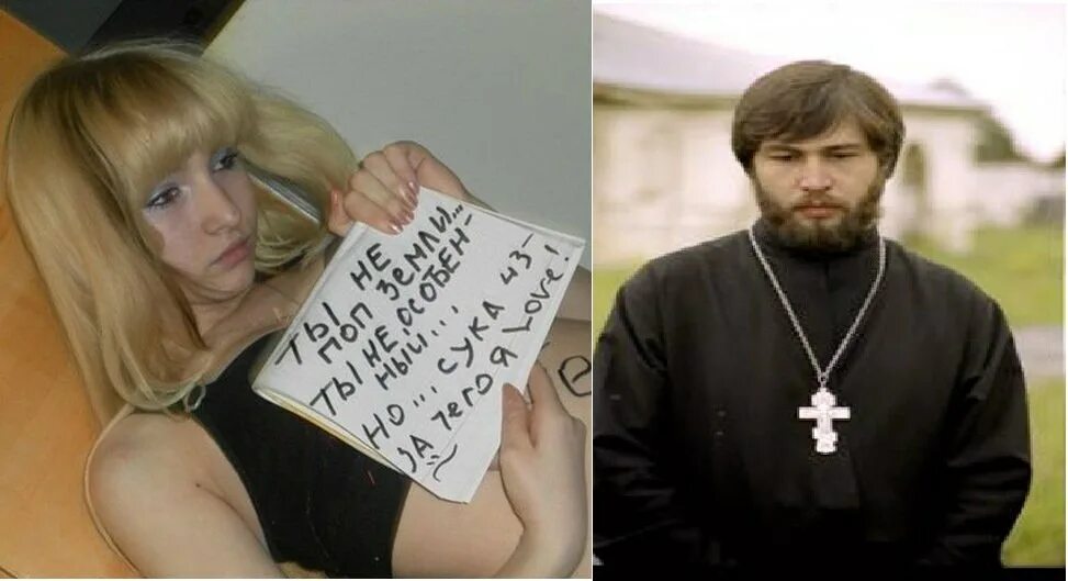 Толстые православные священники. Покровские чтения. Толстые православные священники. Священник с оружием. Плохой поп.