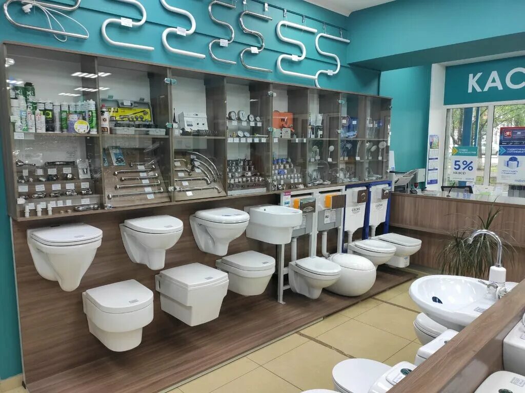 сантехцентр. сантехника томск. водяной сантехника. магазин надежная сантехника томск каталог тенга бойлеры. галерея сантехники.