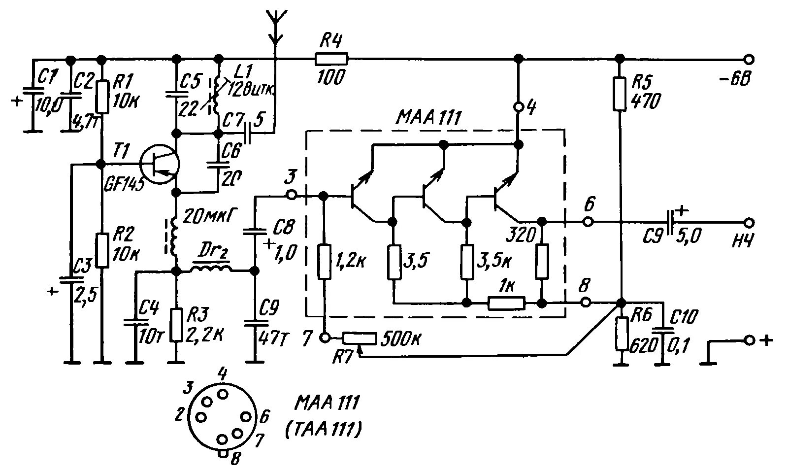 Радиоприемники бытовые ссср. Принципиальные схемы приемников прямого усиления. Приемник прямого усиления на кт815. Ssb приемник малыш схема. Организация приемник.