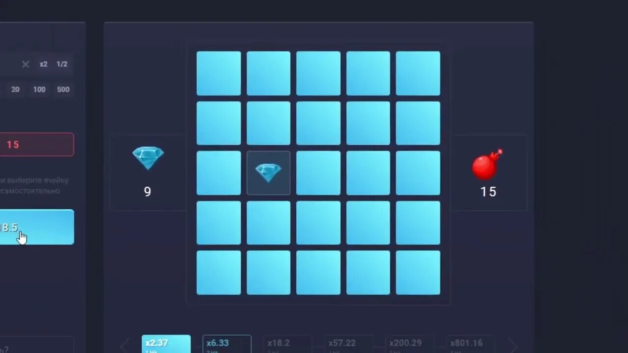 Up x. Up x баннер. Играть в ап х. Апх казино. Up x кейсы.