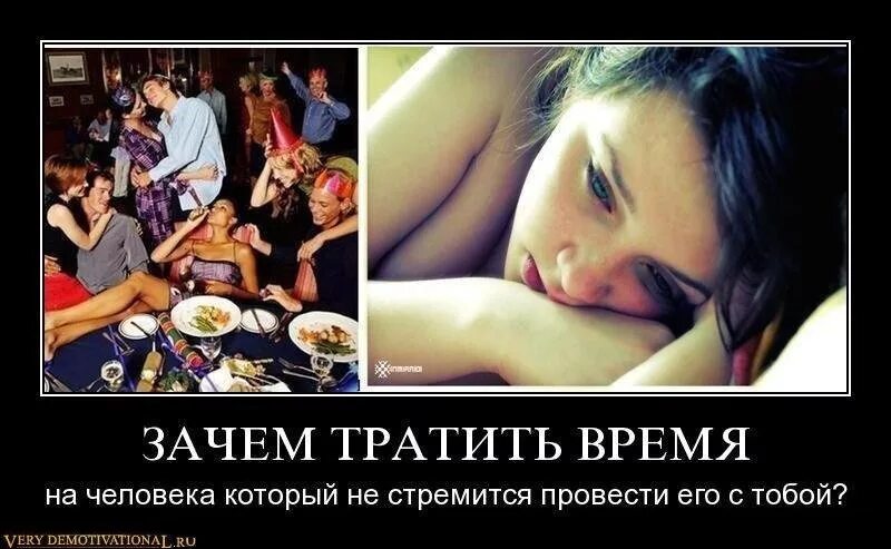 Пословицы и поговорки о времени. Красивые высказывания о времени. Почему так важно ценить время. Афоризмы про время. Почему время так быстро летит.