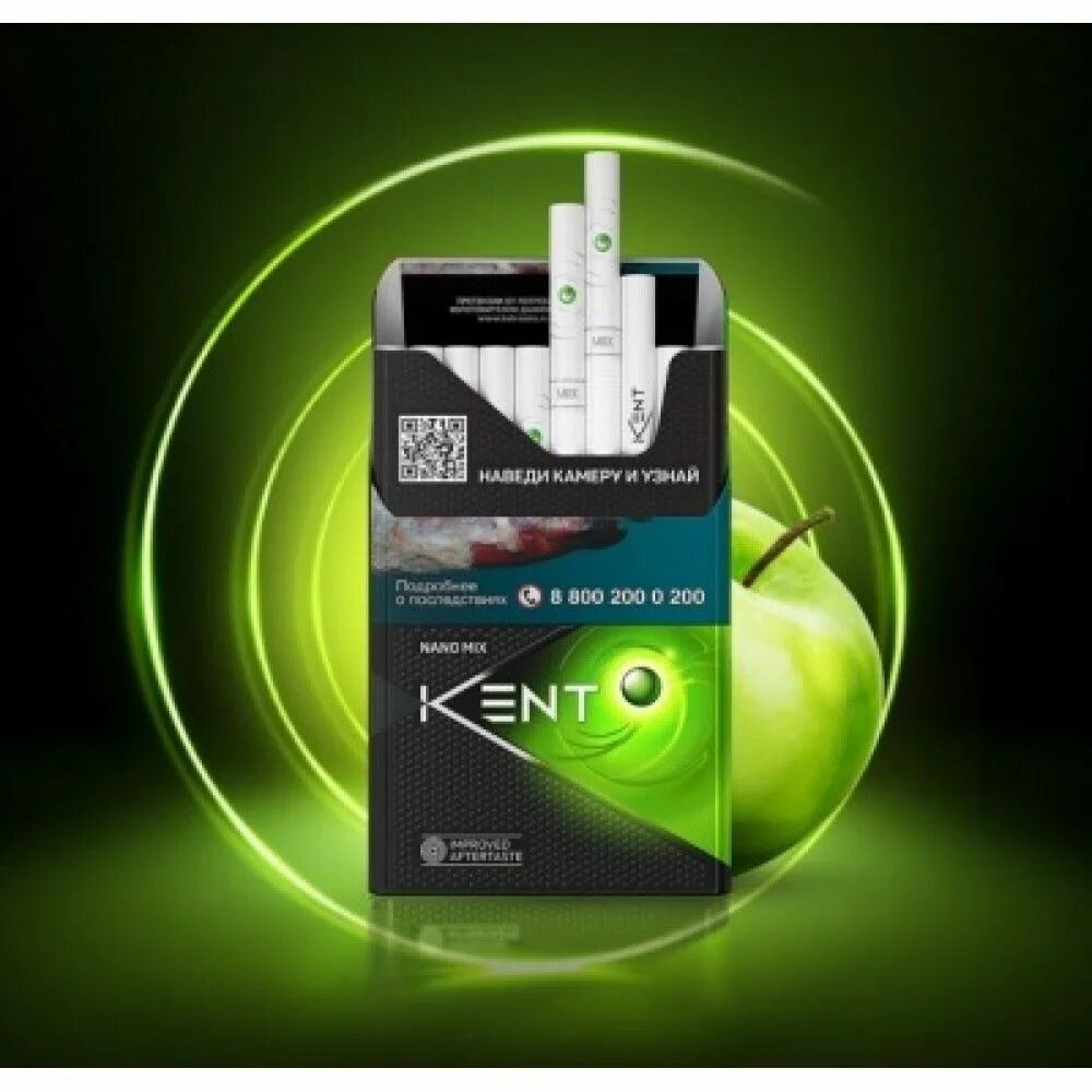 Кент 100 с кнопкой. Кент нано 4. Kent Nano Mix с капсулой зеленый. Кент Nano Mix с зеленой кнопкой.