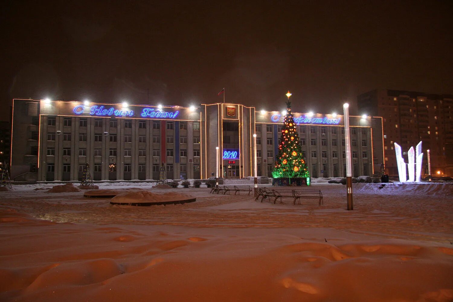 администрация фрунзенского района спб. фрунзенская администрация ярославль. районная администрация фрунзенского района спб. здание администрации фрунзенского района. администрация фрунзенского района спб.