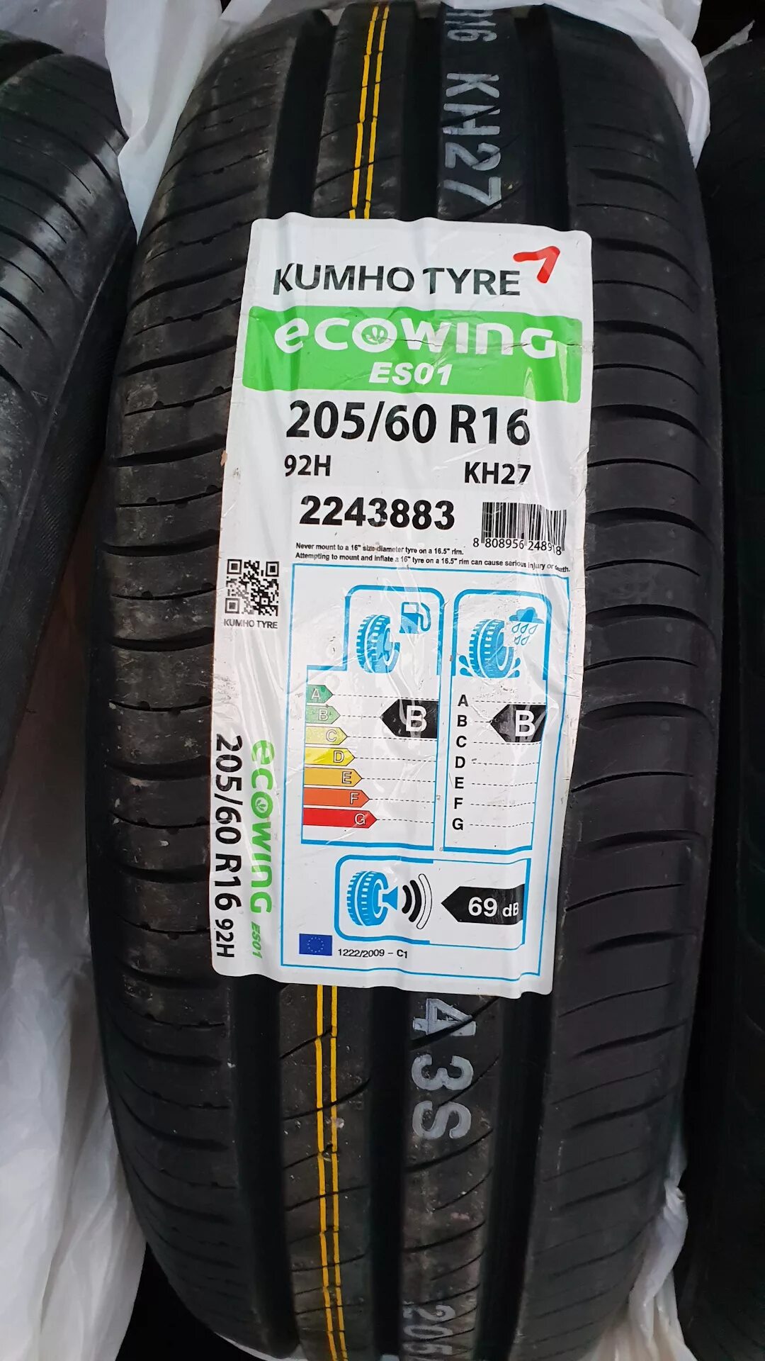 Летняя резина кумхо отзывы владельцев. 20560r16 92h kumho ecowing es31. кумхо ес 01. kumho ecowing es01 kh27 20565 r16. 18565r15 88h kumho ecowing es01 kh27.