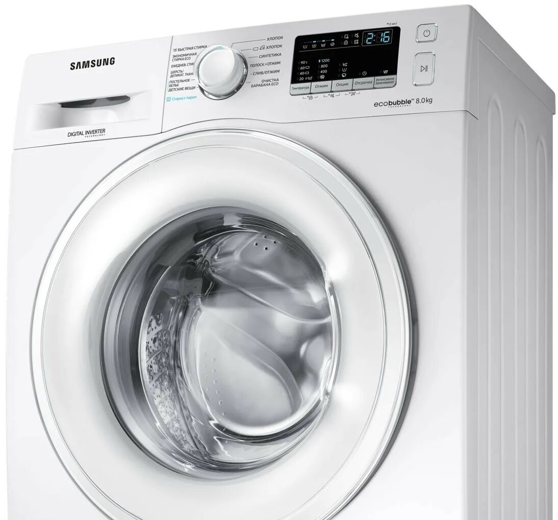 Стиральная машина Samsung ww80r42lhdwdlp. Samsung ww80k42e06w. Стиральная машина самсунг ww70j42g0lwdlp. Стиральная машина Samsung ww80r42lhfwdlp.