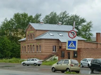 Розы люксембург 54
