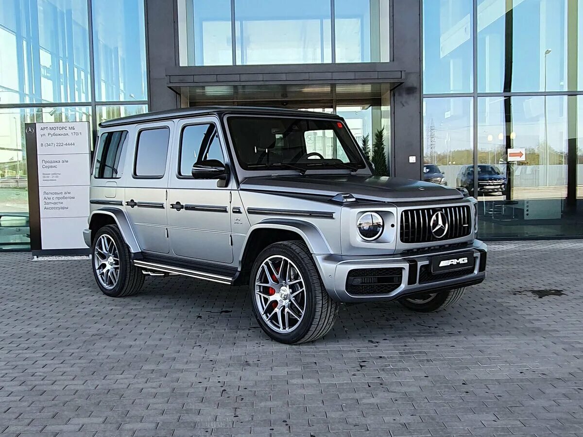 Купить новый гели. Mercedes Benz g63 AMG 2020. Мерседес-Бенц g63 AMG 2020. Mercedes Benz g63 AMG 2021. Mercedes Benz g 63 AMG Grey.