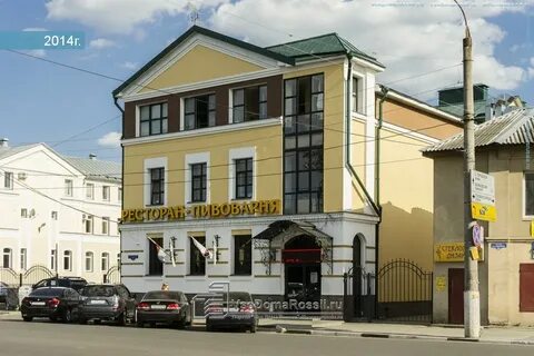 Б твери