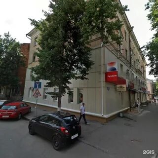 Воронеж улица комиссаржевской 5