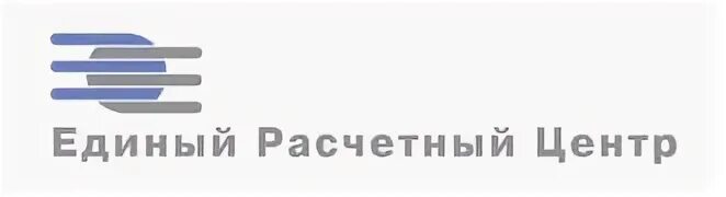 Ооо единый расчетный центр