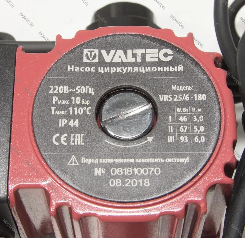 Насос valtec 25 6. Насос циркуляционный Valtec VRS.256.18.0. Насос циркуляционный VRS 256 18 0. Циркуляционный насос Valtec VRS. 256.. Valtec VRS.256.18.0 RS 25/60.