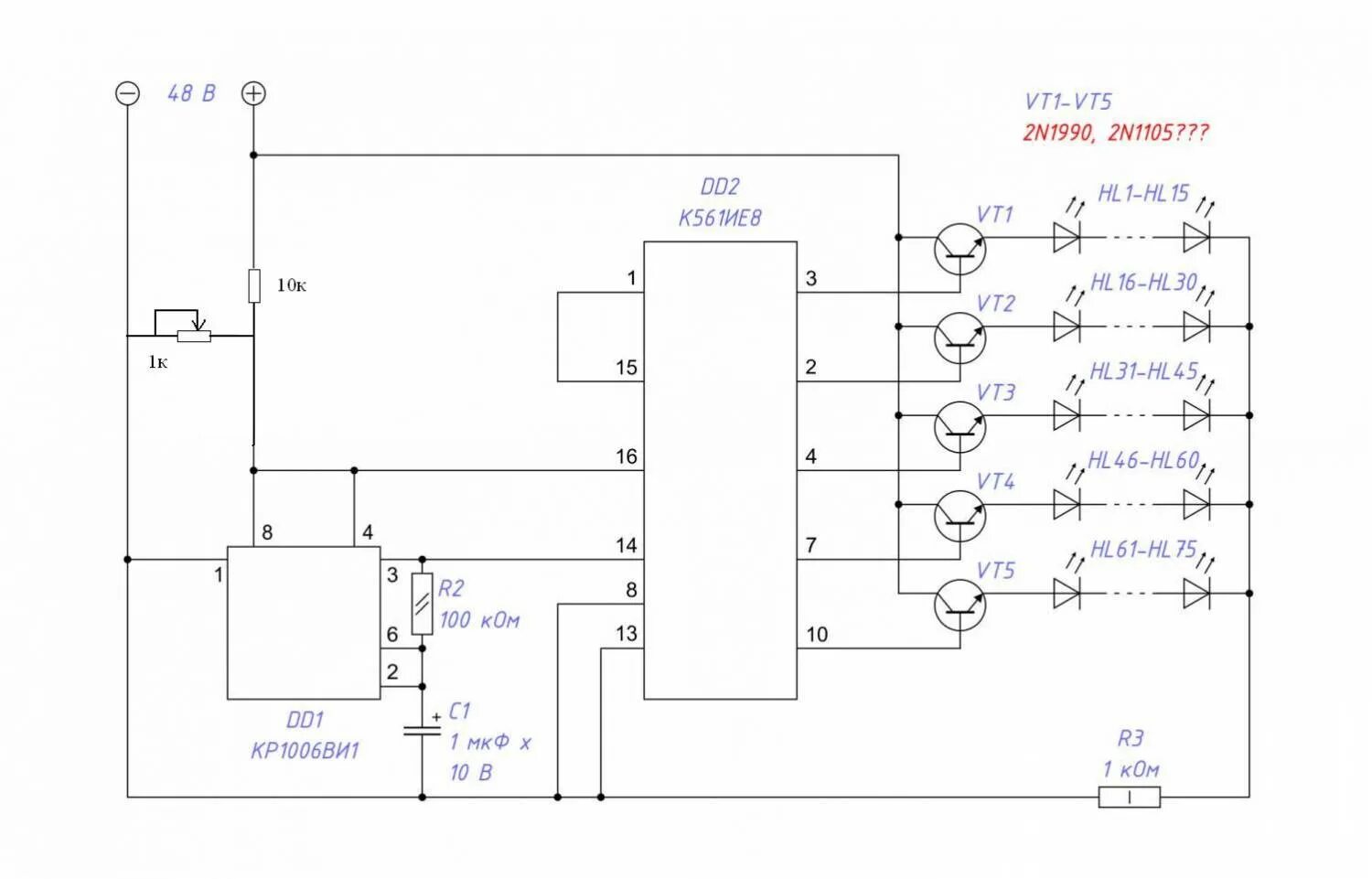 Бегущие огни на транзисторах 12в. Схема переключателя светодиодов на cd4017. Схема бегущих поворотников на светодиодах 12 вольт. Бегущие огни на 561ие8 схема.