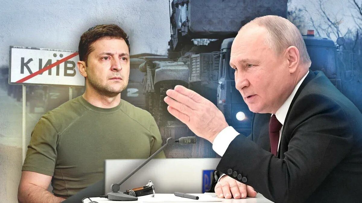 Политическая ситуация. Русские в киеве. Украинские политики 2023. Украинские политики 2023. Украинские политики 2023.