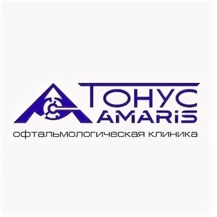 Коминтерна 139 нижний новгород тонус медицинский центр. Тонус амарис коминтерна 139. Тонус нижний новгород белинского 38. Ул коминтерна 139 нижний новгород. Тонус нижний новгород белинского 38.