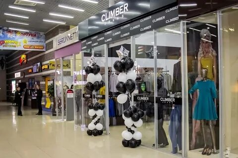 Climber одежда