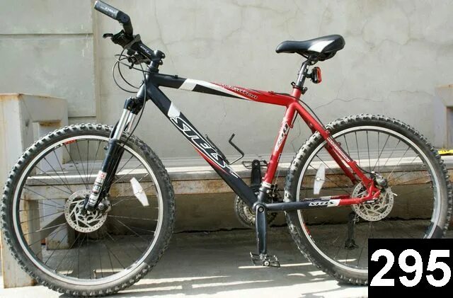Navigator 950. Стелс навигатор 950. Stels Navigator 770 Disc красный. Stels Navigator 770 Disc. Stels Navigator 950 Disc.