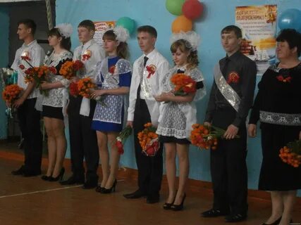Сайт тюльганского роо