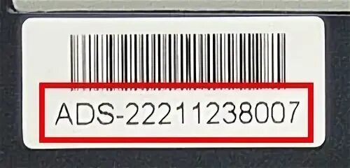 Серийный номер ноутбука samsung. Серийный номер наушников apple. Серийный номер прибора айэнди ua -100. Проверка микросхем пионер по серийному номеру. Mac ntfs.