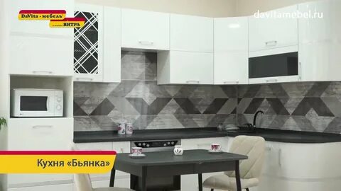 Давит мебель новосибирск